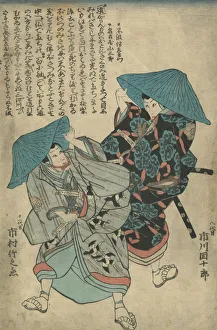 Art/traditional japanese woodblocks/vintage japanese woodblock print actors Art/traditional japanese woodblocks/vintage japanese woodblock print actors