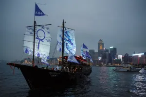 Hongkong-Maritime-Lifestyle-Tourism Hongkong-Maritime-Lifestyle-Tourism