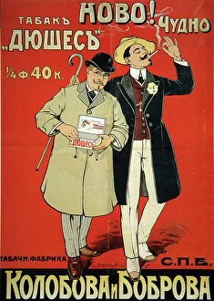 advertising poster for tobacco products, c.1900s (litho)