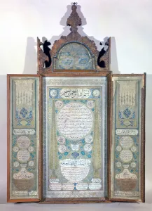 Agiography of Muhammad - Turkish triptic, 18th century. Museo di arte oriental. Rome Agiography of Muhammad - Turkish triptic, 18th century. Museo di arte oriental. Rome