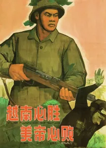 Vietnam War Prints: Vietnam Print, 1965 Colour Lithograph