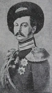 Russian Leader Prints: Print of Tsar Alexander II