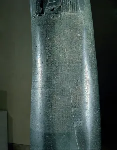 Ancient Mesopotamia Prints: The Code of Hammurabi