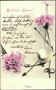 Easter Eggs Prints: Congratulations Easter, eggshell with cloves