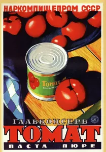 Robert Seldon Duncanson Prints: Tomato Paste Print UIG2904227