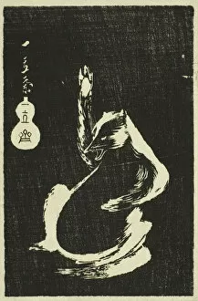 Manga Collection: Badger, from the series Mirror of Stone Rubbings of Views of the Provinces