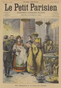 Baptism at the Russian imperial court (colour litho) Baptism at the Russian imperial court (colour litho)