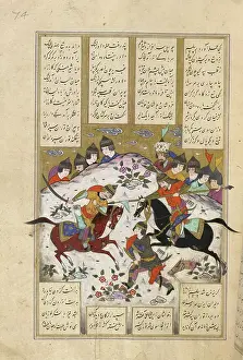 Persian Literature Illustrations Prints: Battle scene