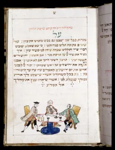 Book of Prayer (12, 7 x 8, 8 cm) Bambeg 1773. At the end of prayer for the neo Book of Prayer (12, 7 x 8, 8 cm) Bambeg 1773. At the end of prayer for the neo