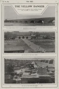 The Boxer Rebellion: views in and near Beijing, China (b/w photo) The Boxer Rebellion: views in and near Beijing, China (b/w photo)