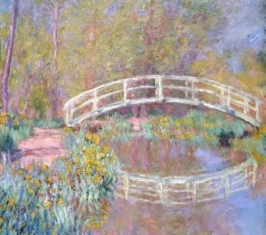 Bridge in Monet's Garden, 1895-96 (oil on canvas) Bridge in Monet's Garden, 1895-96 (oil on canvas)