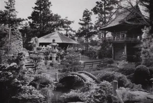 California: San Francisco, Japanese Tea Garden, a feature of Golden Gate Park, the city's vast playground of 1 California: San Francisco, Japanese Tea Garden, a feature of Golden Gate Park, the city's vast playground of 1