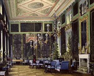The Chinese Room in the Great Palais in Tsarskoye Selo (w/c, gouache and ink on paper) The Chinese Room in the Great Palais in Tsarskoye Selo (w/c, gouache and ink on paper)