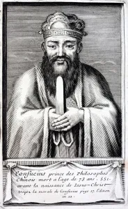Confucius, ancient Chinese philosopher (engraving) Confucius, ancient Chinese philosopher (engraving)