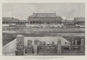 The Crisis in China, One of the Courts of the Imperial Palace at Peking (litho) The Crisis in China, One of the Courts of the Imperial Palace at Peking (litho)