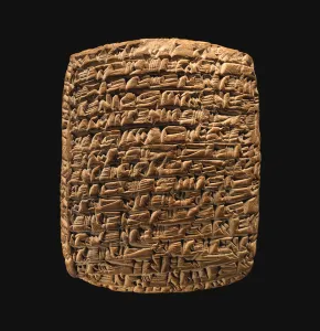 Cuneiform tablet: private letter, c.20th-19th century BC (clay) Cuneiform tablet: private letter, c.20th-19th century BC (clay)