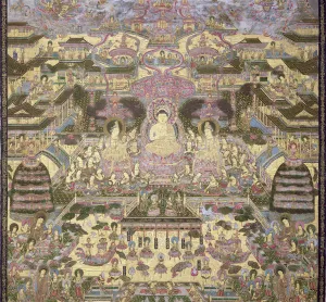 Depiction of Spiritual and Material Worlds (pen & ink and gold leaf on panel) Depiction of Spiritual and Material Worlds (pen & ink and gold leaf on panel)
