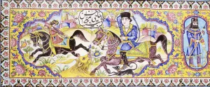 First cartouche from a long panel of cuerda seca tiles, depicting hunting First cartouche from a long panel of cuerda seca tiles, depicting hunting