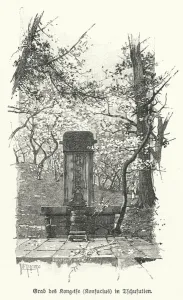 Grave of the ancient Chinese philosopher and statean Confucius (litho) Grave of the ancient Chinese philosopher and statean Confucius (litho)