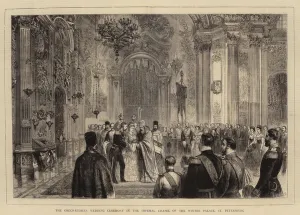 The Greco-Russian Wedding Ceremony in the Imperial Chapel of the Winter Palace, St Petersburg (engraving) The Greco-Russian Wedding Ceremony in the Imperial Chapel of the Winter Palace, St Petersburg (engraving)