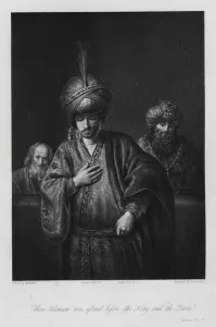 Haman's Condemnation, Esther VII, 6 (engraving) Haman's Condemnation, Esther VII, 6 (engraving)