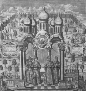 Illustration from Das veraenderte Russland by Friedrich Christian Weber Illustration from Das veraenderte Russland by Friedrich Christian Weber