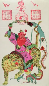 An illustration of a divinity employing exorcism and throwing from a magic bowl five An illustration of a divinity employing exorcism and throwing from a magic bowl five