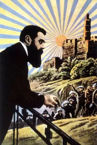 Illustration representing Theodor Herzl (1860 - 1904), Jewish writer of Hungarian origin Illustration representing Theodor Herzl (1860 - 1904), Jewish writer of Hungarian origin