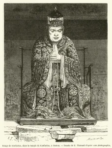 Image de Confucius, dans le temple de Confucius, a Canton (engraving) Image de Confucius, dans le temple de Confucius, a Canton (engraving)