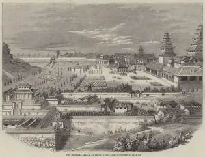 The Imperial Palace at Jeddo, Japan (engraving) The Imperial Palace at Jeddo, Japan (engraving)
