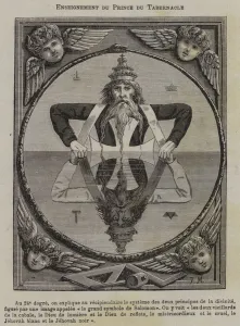 Instruction of the Prince of the Tabernacle (engraving) Instruction of the Prince of the Tabernacle (engraving)