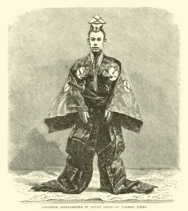 Japanese interpreter in court dress of former times (engraving) Japanese interpreter in court dress of former times (engraving)