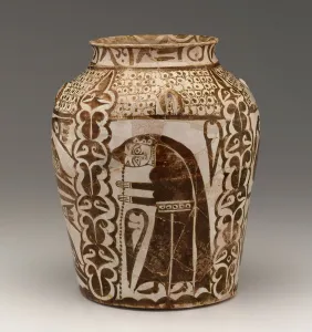 Jar, Abbasid Period (earthenware, over-glazed with lustre) Jar, Abbasid Period (earthenware, over-glazed with lustre)