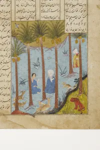 Laila visits Majnun in a palm grove, c.1475 (opaque w/c & gold on paper) Laila visits Majnun in a palm grove, c.1475 (opaque w/c & gold on paper)