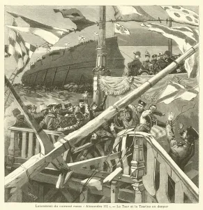 Launch of the Russian battleship Imperator Aleksandr III (engraving) Launch of the Russian battleship Imperator Aleksandr III (engraving)