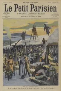 The life of Russian soldiers in the trenches in Manchuria, Russo-Japanese War (colour litho) The life of Russian soldiers in the trenches in Manchuria, Russo-Japanese War (colour litho)