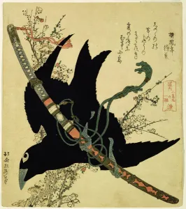 The Little Raven with the Minamoto clan sword, c.1823 (colour woodcut) The Little Raven with the Minamoto clan sword, c.1823 (colour woodcut)