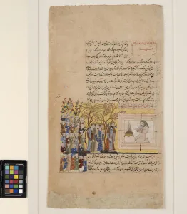 A Magician Conjures the Spirits, 1570 (opaque w/c, ink and gold on paper) A Magician Conjures the Spirits, 1570 (opaque w/c, ink and gold on paper)