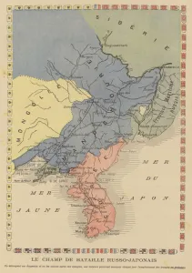 Map showing the theatre of the Russo-Japanese War (colour litho) Map showing the theatre of the Russo-Japanese War (colour litho)