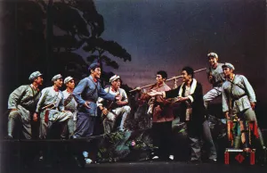 Meeting of the Red Army and the Battalion of Mt. Taichan Meeting of the Red Army and the Battalion of Mt. Taichan