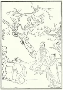 Mencius, ancient Chinese Confucian philosopher (engraving) Mencius, ancient Chinese Confucian philosopher (engraving)