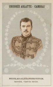 Nicolas Alexandrovitch, tsarevitch, grand-duc heritier (colour litho) Nicolas Alexandrovitch, tsarevitch, grand-duc heritier (colour litho)