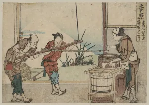 An older man and two young apprentices manually operating a stirring device, Yoshiwara (colour woodblock print) An older man and two young apprentices manually operating a stirring device, Yoshiwara (colour woodblock print)