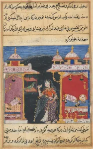 Page from Tales of a Parrot (Tuti-nama): Seventh night: The parrot addresses Khujasta at Page from Tales of a Parrot (Tuti-nama): Seventh night: The parrot addresses Khujasta at