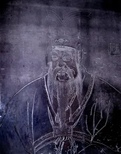 Portrait of the Chinese Philosophy Confucius (551-479 BC), Grave Stone, Shanghai Museum Portrait of the Chinese Philosophy Confucius (551-479 BC), Grave Stone, Shanghai Museum