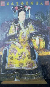 Portrait of the Empress Dowager Cixi (1835-1908) (oil on canvas) (see also 209281 Portrait of the Empress Dowager Cixi (1835-1908) (oil on canvas) (see also 209281