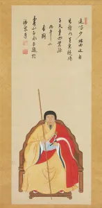 Portrait of Jifei Ruyi, 1666 (ink and colour on silk) Portrait of Jifei Ruyi, 1666 (ink and colour on silk)