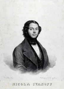 Portrait of the Russian singer Nicola Ivanoff (Nikolaj Kuzmiv Ivanov 1810-1880) Portrait of the Russian singer Nicola Ivanoff (Nikolaj Kuzmiv Ivanov 1810-1880)