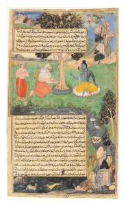 Raja Drupada Begs Shiva to Grant him a Boon, 1616 (opaque w/c & gold on paper) Raja Drupada Begs Shiva to Grant him a Boon, 1616 (opaque w/c & gold on paper)