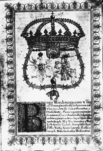 Ratification of the Truce of Andrusovo, 1667 (litho) Ratification of the Truce of Andrusovo, 1667 (litho)